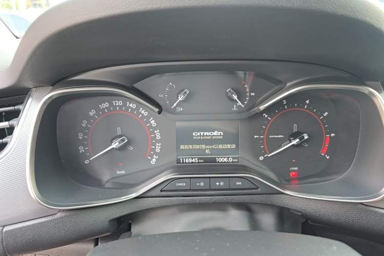 Used Citroen C5 2017 350THP Automatic Luxury Model

