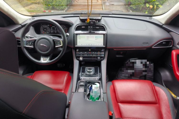 Used Jaguar F-PACE 2020 2.0T Rally Edition Center Console