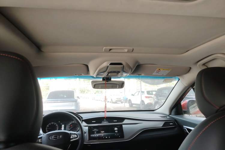 Used Geely Auto Binray 2020 Revised 1.4T CVT Asian Games Edition
