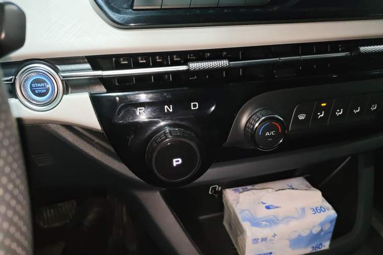 Used Bestune NAT 2023 PRO Enjoy Travel Edition 419km
