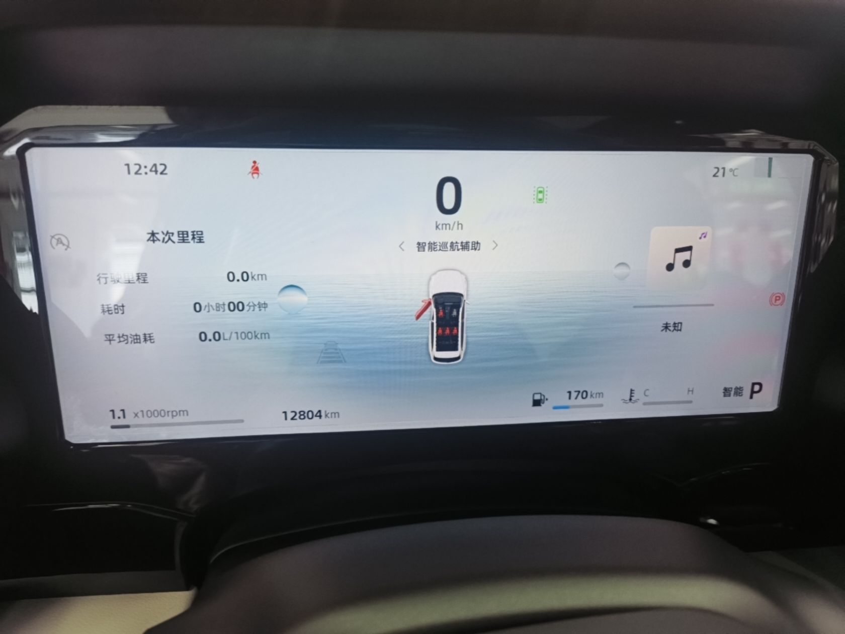 Geely Auto Monjaro L 2024 2.0TD High-Power Automatic Two-Wheel Drive Yunqi Version — снимка 14