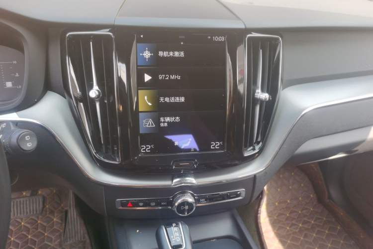 Used Volvo XC60 2021 T5 4x4 Smart Luxury Edition Audio And AC Panel