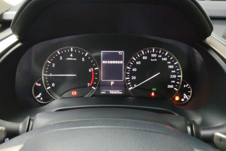 Used Lexus RX 2020 Facelifted 300 4x4 Elegant Edition