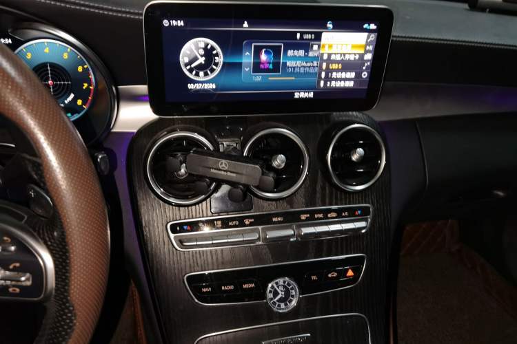 Used Mercedes-Benz C-Class 2021 C 260 L Sport Edition Star Collection
