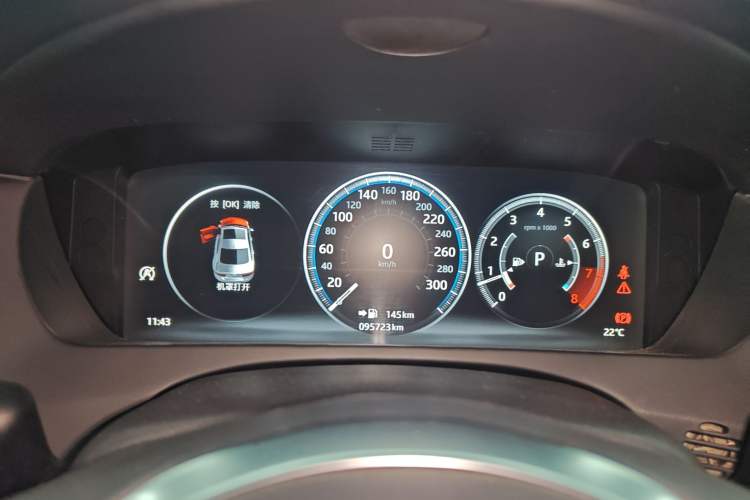 Used Jaguar XEL 2019 2.0T 200 PS Deluxe Edition