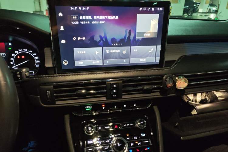 Used Lincoln Corsair 2020 2.0T Two-Wheel Drive Luxury Edition
