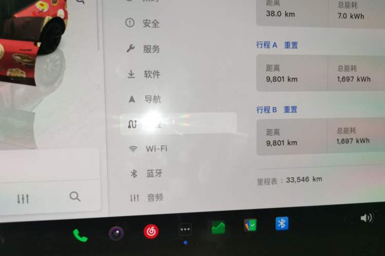 Used Tesla Model Y 2024 Long-Range All-Wheel-Drive Version Instrument Cluster