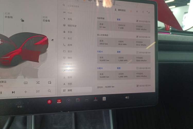 Used Tesla Model Y 2025 Rear-Wheel-Drive Version