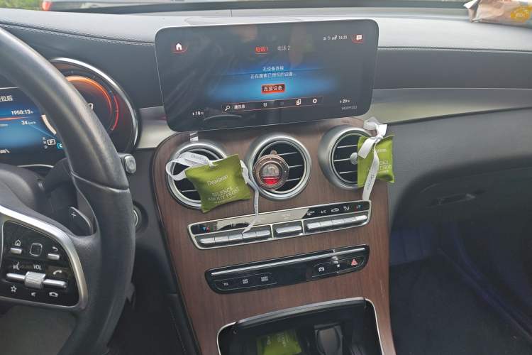 Used Mercedes-Benz GLC 2021 GLC 300 L 4MATIC Dynamic Model Audio And AC Panel