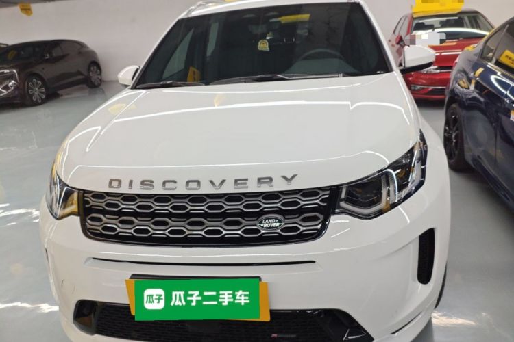 Used Land Rover Discovery Sport New Energy 2022 Facelifted P300e Plug-in Hybrid Electric Version