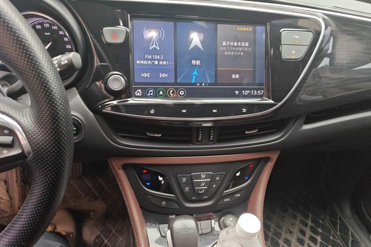 Used Buick Envision 2021 532T Two-Wheel-Drive Elite Version