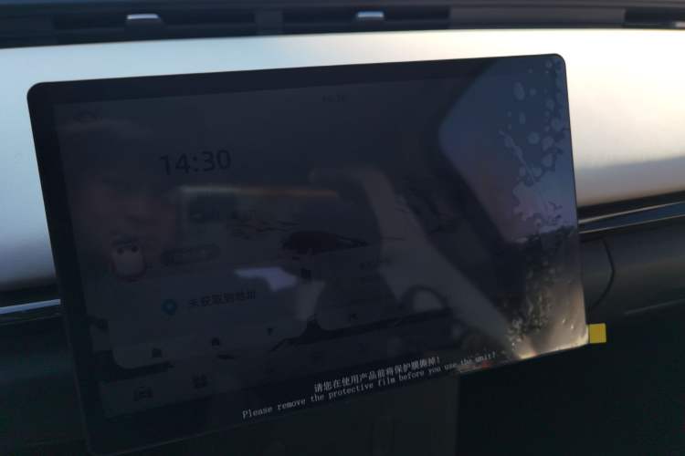 Used Chery Little Ant 2024 Youth Edition 321 km Range Cool Love Version 29.23 kWh
