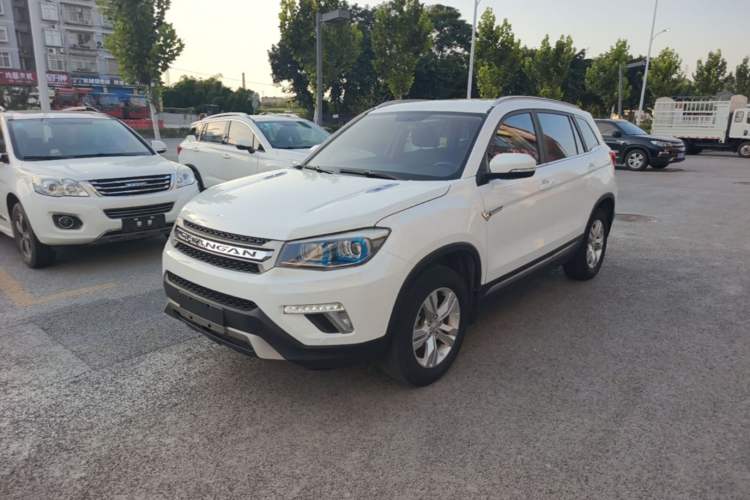 Used CHANGAN CS75 2017 Shangku Edition 1.5T Manual ZhiXiang Model Guazi used car, China used car export, Used car for sale, Used cars, Cheapest cars for sale