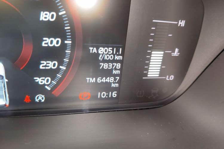 Used Volvo XC60 2020 T5 4x4 Zhiyi Luxury Edition
