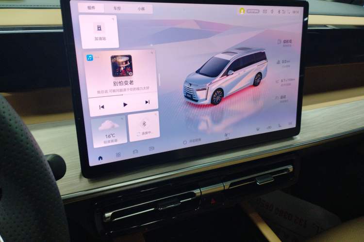 Used GAC Trumpchi E8 2024 Honor Series 2.0L Honor Edition
