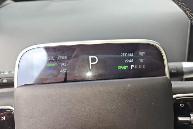 Used Li Auto L9 2022 Max model