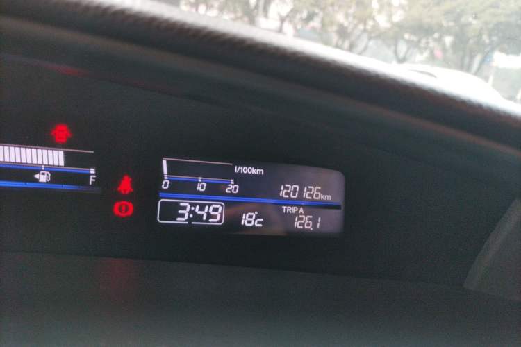 Used Honda Jade 2016 1.8L Automatic Comfort Elite Version 5 Seats