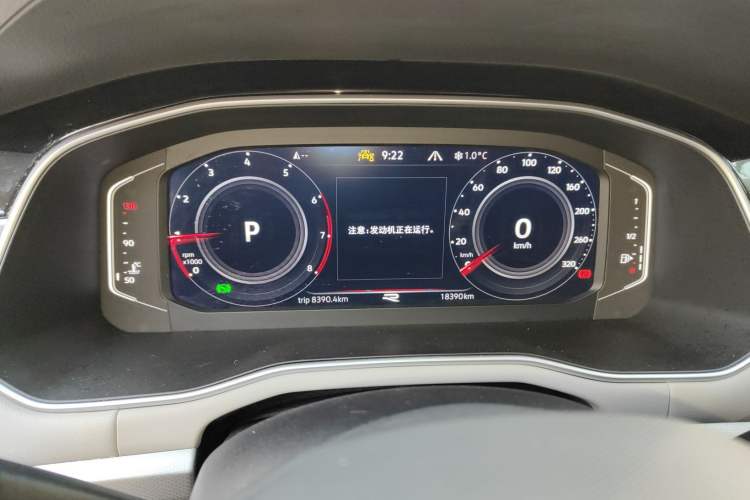 Used Volkswagen Bora 2024 300TSI DSG Prestige Edition
