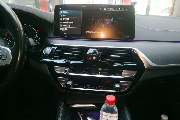 Used BMW 5 Series New Energy 2022 Restyled 535Le M Sport Package Audio And AC Panel