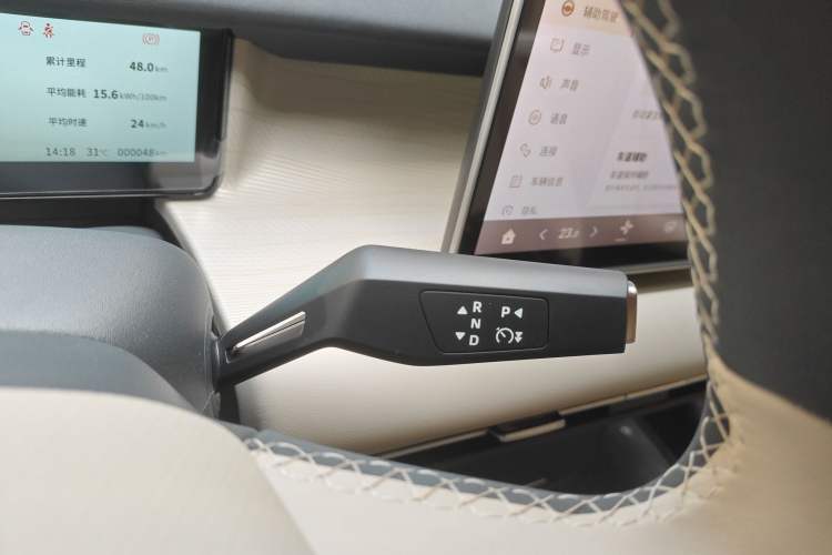 Used Dongfeng NAMMI 06 2025 401 Pro