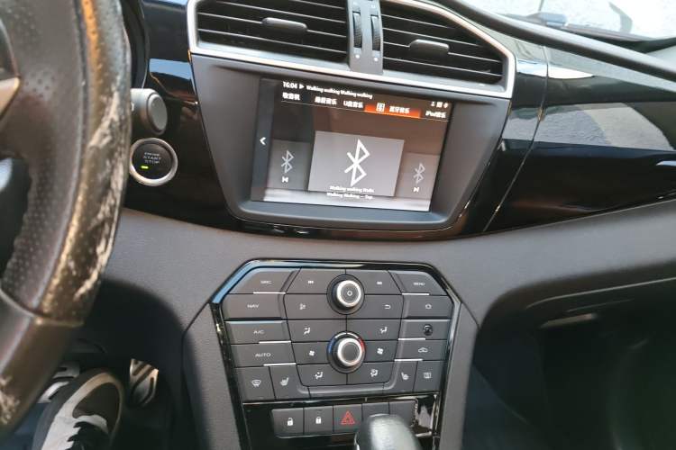 Used MG GS 2016 2.0TGI TST Four-Wheel Drive Flagship Edition