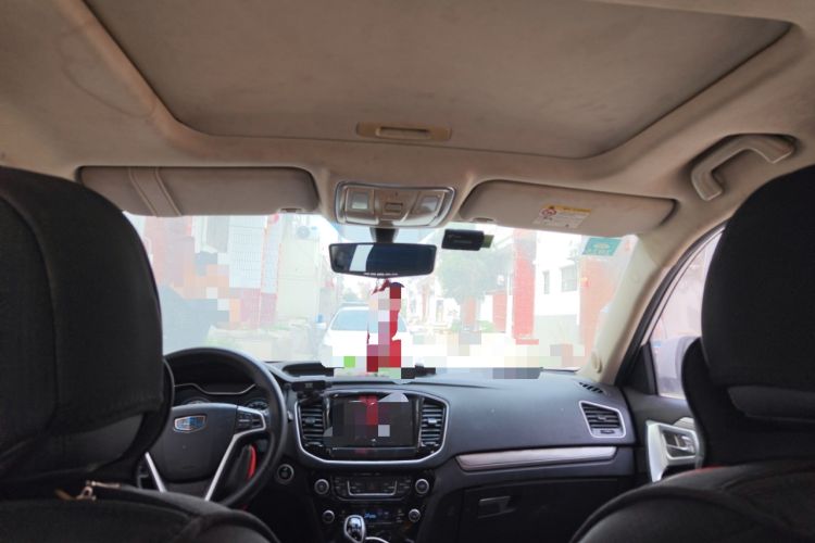 Used Geely Auto Vision X6 2016 1.3T CVT Luxury Model
