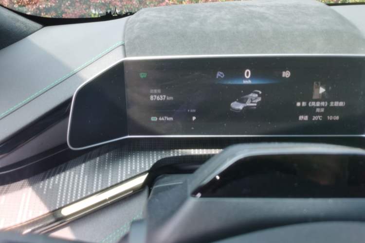 Used Zeekr 001 2022 Ultra-Long Range Single-Motor WE Version