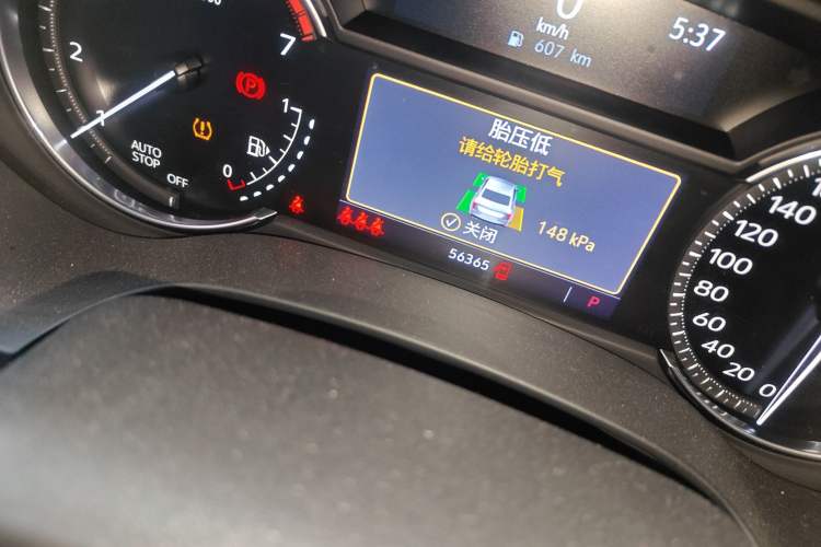 Used Cadillac CT4 2020 28T Fashion Edition