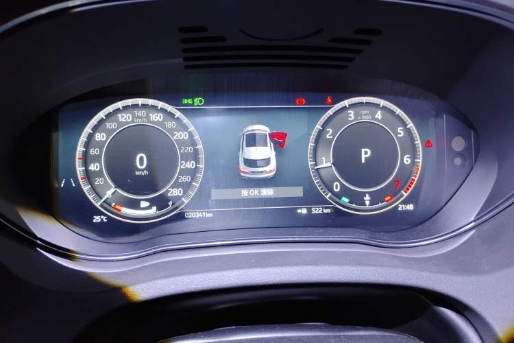 Used Jaguar E-PACE 2024 All-New R-DYNAMIC S Sport Edition Instrument Cluster