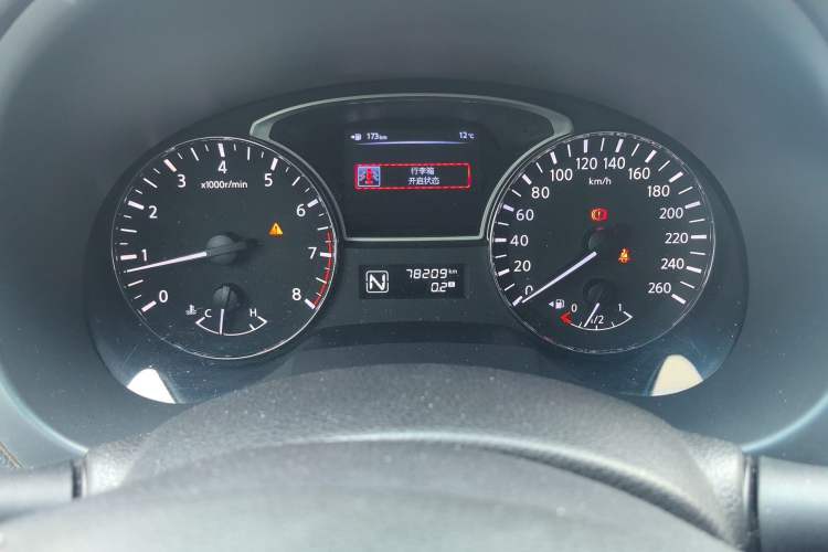 Used Nissan Teana 2013 2.0L XL Comfort Edition Odometer Close Up