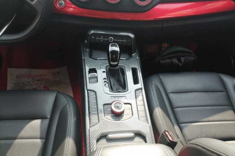 Used Wey VV7 2017 2.0T Ultra-Luxury Version