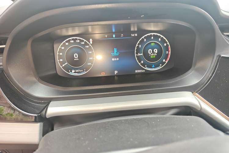 Used Chery Arrizo 5 PLUS 2021 Xiao AI 1.5T CVT Enjoy PLUS