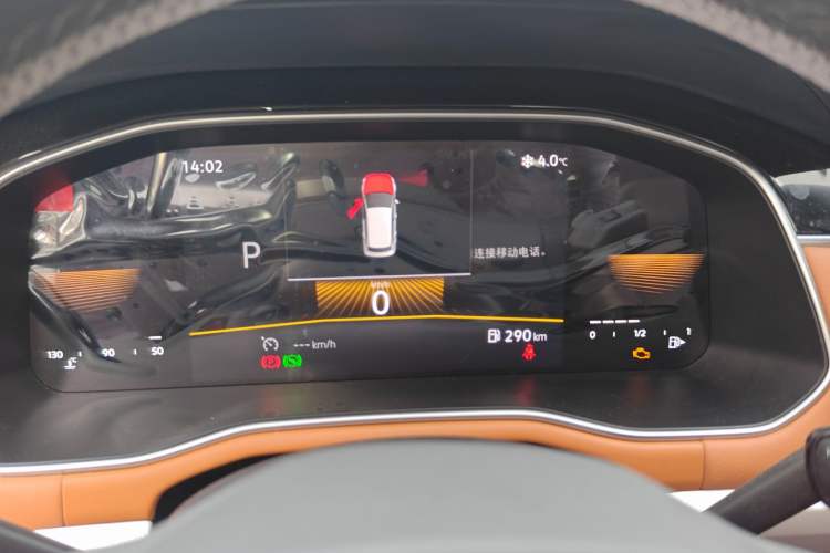 Used Volkswagen Bora 2023 200TSI DSG Enjoyment Edition
