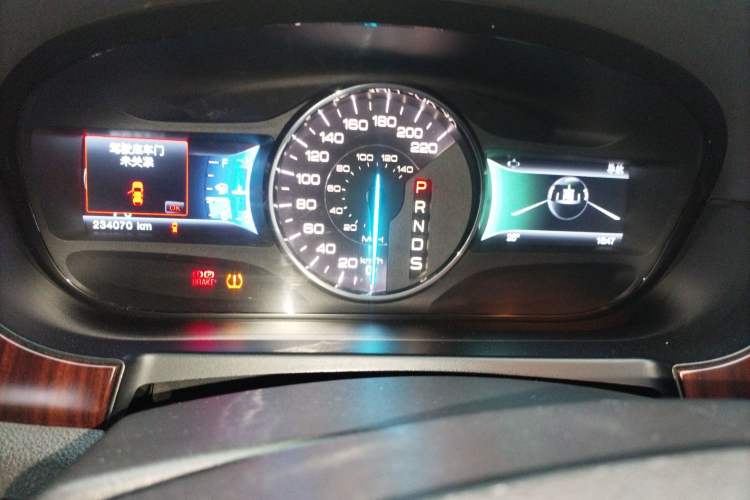 Used Ford Edge 2012 3.5L Zunrui Trim
