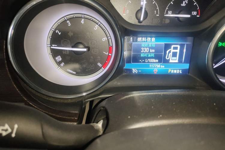 Used Buick Verano 2019 Sedan 15S Automatic Leading Model
