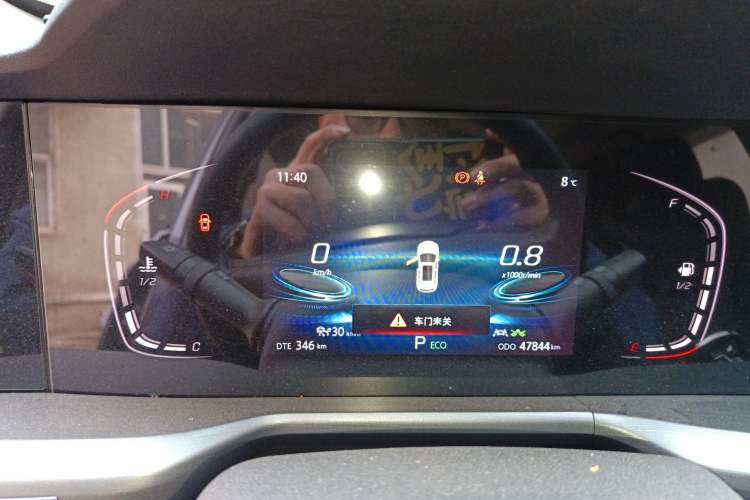 Used CHANGAN CS75 PLUS 2022 1.5T Automatic Prestige Model Instrument Cluster