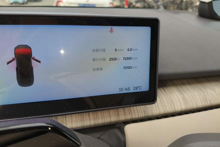Used Nio ET7 2022 100kWh First Edition Odometer Close Up