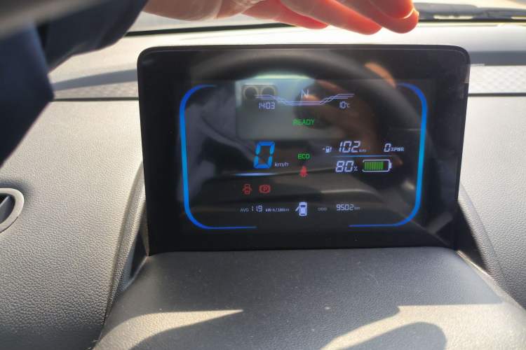 Used CHANGAN NEVO Lumin 2024 130km Qingyue Version
