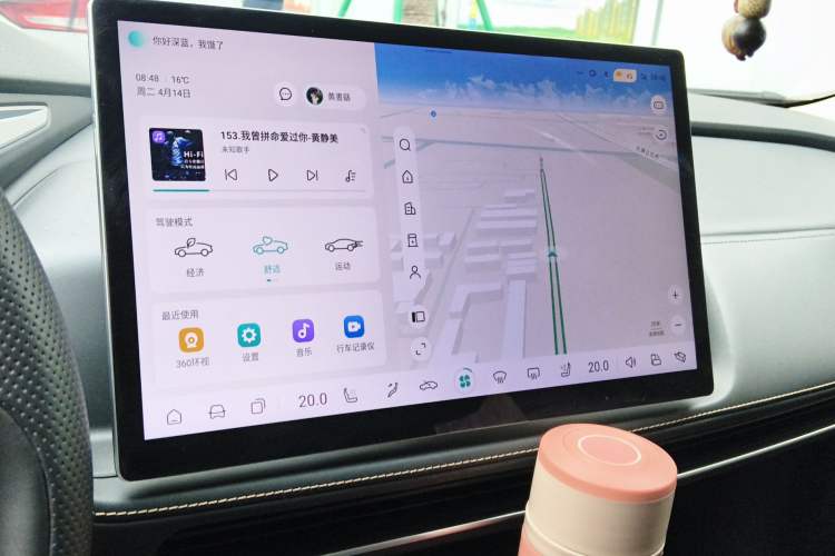 Used Deepal SL03 2022 705 Pure Electric Version Audio And AC Panel