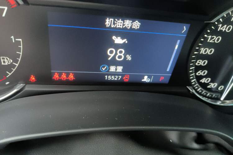 Used Cadillac CT4 2023 25T Luxury Model Odometer Close Up