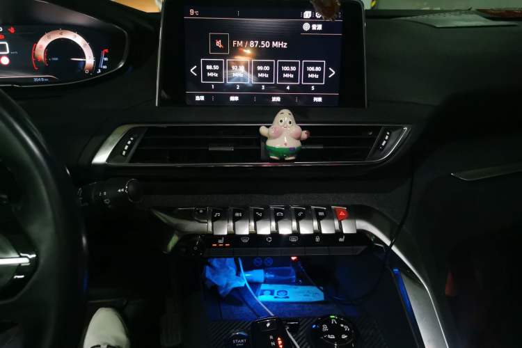 Used Peugeot 4008 2017 350THP Luxury Edition
