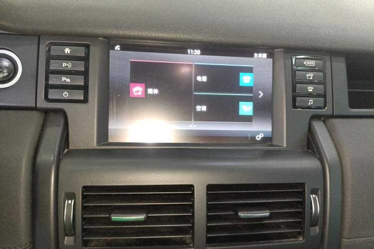 Used Land Rover Discovery Sport 2018 240 PS PURE Edition
