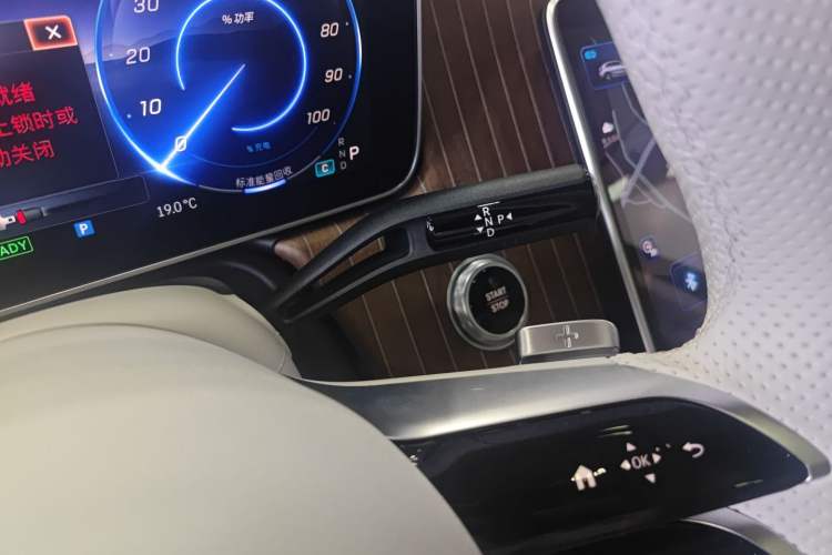 Used Mercedes-Benz EQE SUV 2023 350 4MATIC Luxury Edition Gear Lever