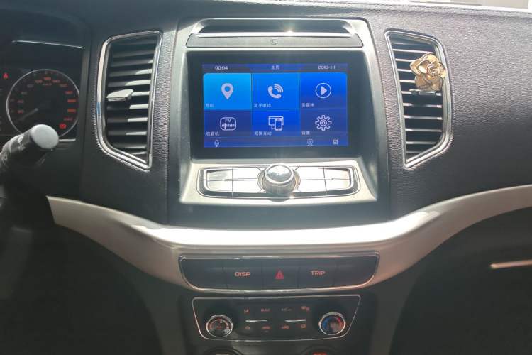 Used Geely Auto Vision 2017 1.5L Automatic Happiness Edition
