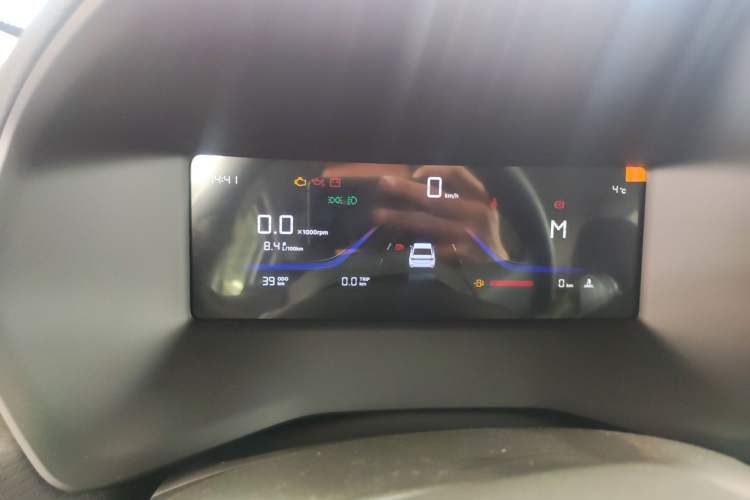 Used Geely Auto Emgrand 2026 Model 4th Generation 4 Millionth Anniversary Edition 1.5L Manual Overdrive Edition
