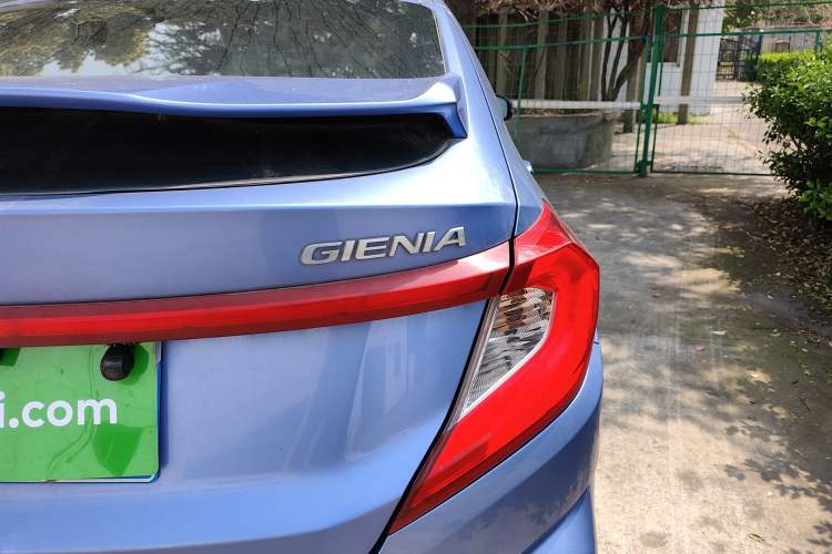 Used Honda Gienia 2017 1.5L CVT Comfort Version Right Rear Taillight