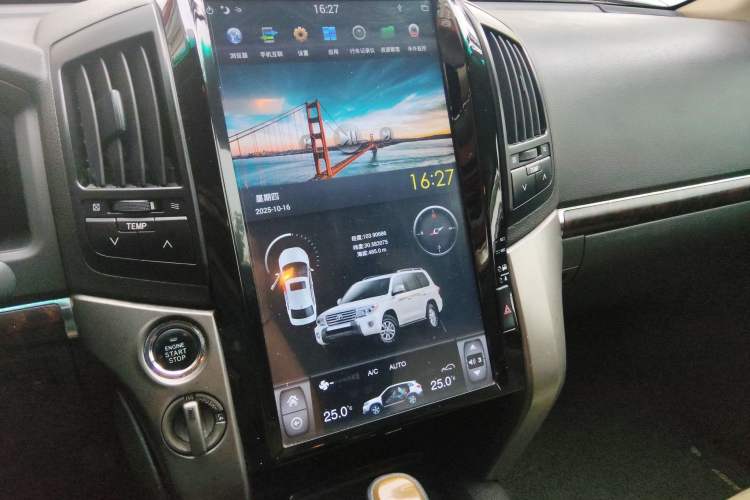 Used Toyota Land Cruiser 2007 4.7L Automatic VX-R