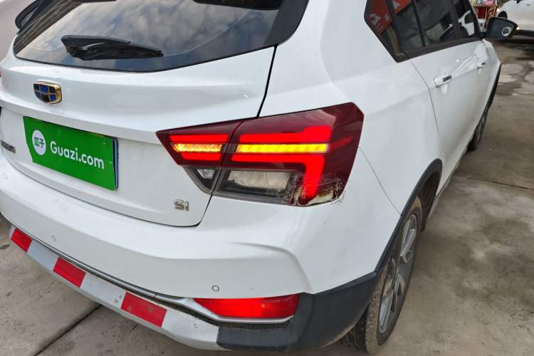 Used Geely Auto Vision S1 2018 1.5L Manual Fong Chi Model
