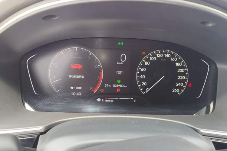 Used Honda Civic 2022 180TURBO CVT Shangqing Edition