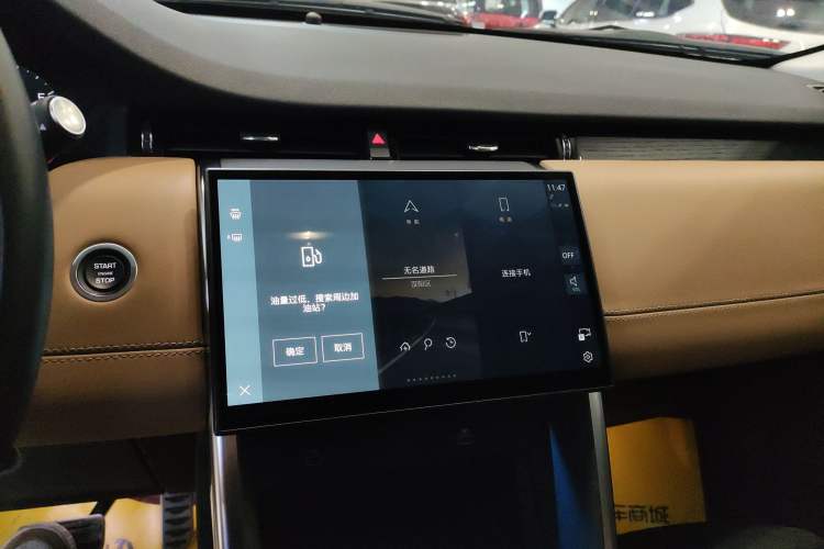 Used Land Rover Discovery Sport 2024 Luxury Custom Edition